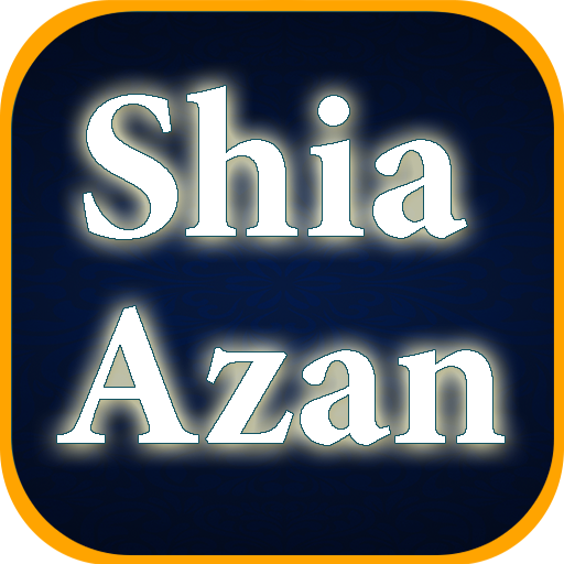 Shia Azan logo