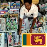 News Papers - Sri Lanka icon