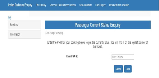 Android application TRAIN PNR AND LIVE STATUS screenshort