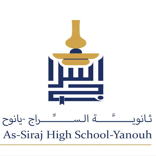 Assiraj-y logo