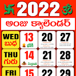 Cover Image of Скачать Telugu Calendar తెలుగు పంచాంగం 1.0.6 APK