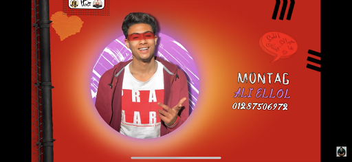 مهرجان حبك ده خيال - غناء شهاب