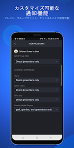 Steam Chat Google Play のアプリ