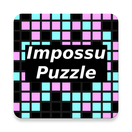 Impossu Puzzle logo