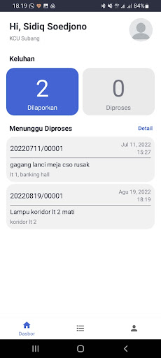 Android application DFM WR screenshort