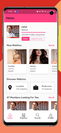 Android application Archana Matrimony screenshort