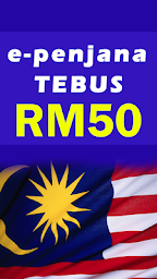 eTunai RM50 (Info Tepat)
