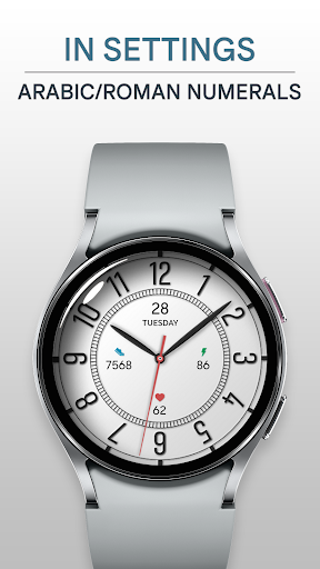 Present Watch Screen 2