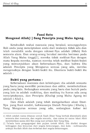 Ad-Diinul Al-Haq Screen 2