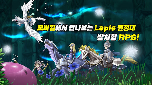 Lapis Knights : Idle RPG 1.3.238 APK + Mod (Unlimited money / Mod Menu / God Mode / Mod speed) for Android