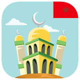 أوقات الصلاة في المغرب بدون نت icon