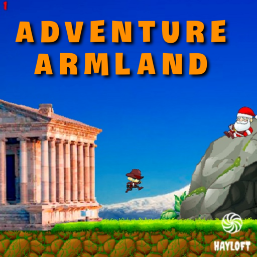 Adventure Armland