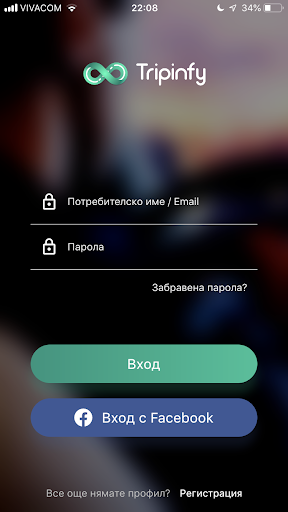 Android application Tripinfy screenshort