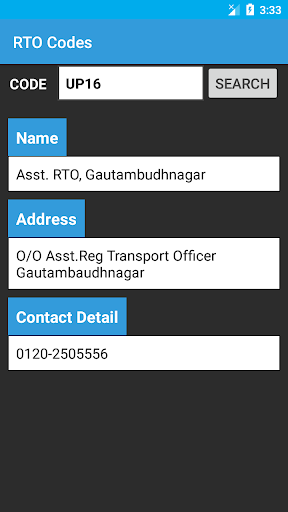 RTO Directory Screen 3