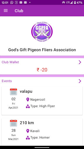 Gods Gift Pigeon Fliers Assoc Screen 2