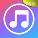iMusic - iOS Music app iphone - Androidアプリ