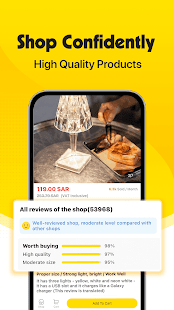 Unknown app Screenshot