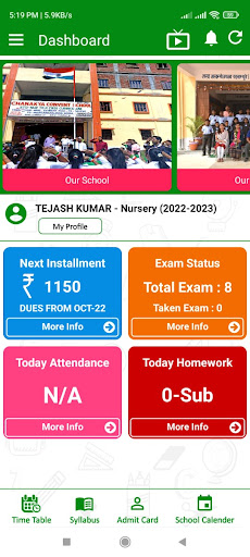Chanakya Convent School Screen 2