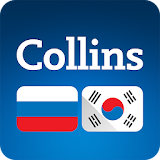 Collins Korean<>Russian Dictionary icon