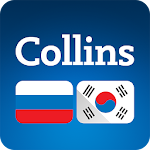 Collins Korean<>Russian Dictionary Apk