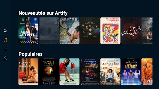 TUNISIA / Artify, a new legal streaming platform - Méditerranée  Audiovisuelle