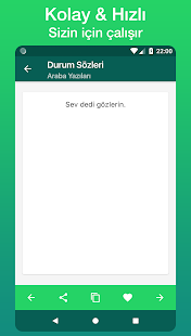 Durum Sözleri Screenshot