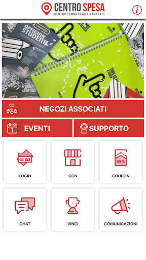 Android application Centro Spesa screenshort