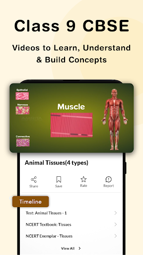Class 9 Math Science NCERT App Apk3