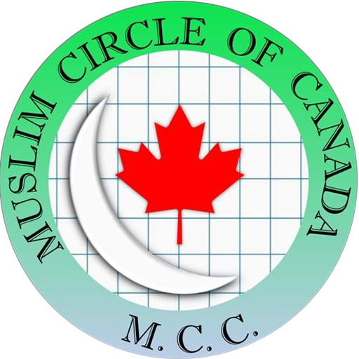 MCCS Masjid