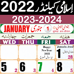 Cover Image of ダウンロード ウルドゥー語カレンダー2022イスラム 11.0 APK