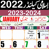 Urdu Calendar 2022 Islamic icon
