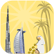Dubai UAE Gold Price Today - Androidアプリ