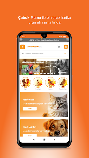 Android application CabukMama.com screenshort