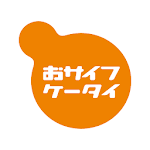 Cover Image of Unduh Aplikasi pengaturan Osaifu-Keitai  APK