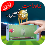 Cover Image of Unduh Live Sports Tv Channels Guide:  APK
