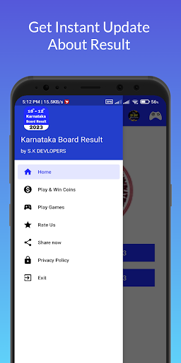 Karnataka Board Result 2023App