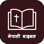 Cover Image of Download Nepali Bible and Bhajan  APK