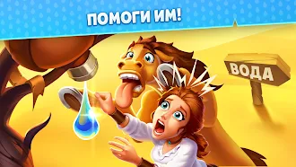 Game screenshot Island Hoppers: Ферма mod apk