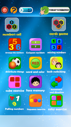 Smart - Intelligence Exercises - Screenshot 1