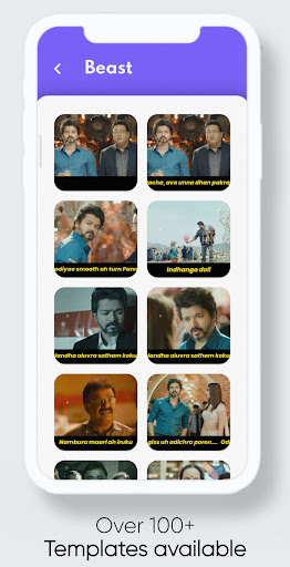 Tamil Meme Template | Meme App Screen 3