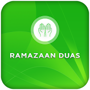 Ramzan Duas