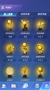 螢幕截圖圖片