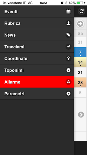 Android application arogis screenshort