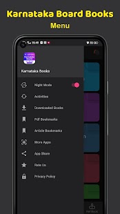 Karnataka Textbooks App Screenshot