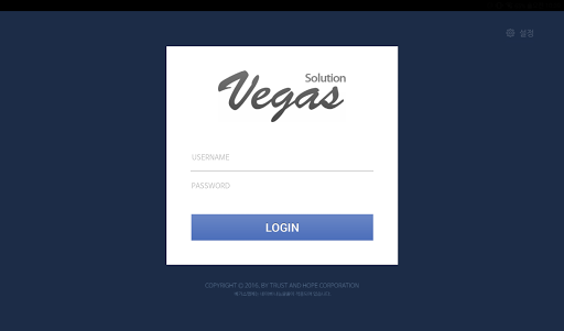 Android application Vegas CRM 베가스CRM screenshort