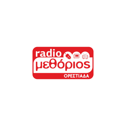 Methorios Web Radio Screen 2