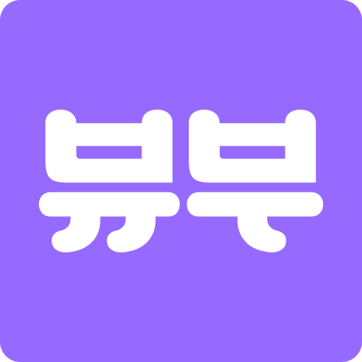 뷰부 - 나랑 딱 맞는 뷰티샵 logo