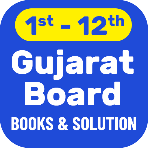 Gujarat Board Books, Solution