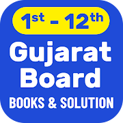 Gujarat Board Text Book