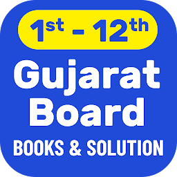 Slika ikone Gujarat Board Books, Solution